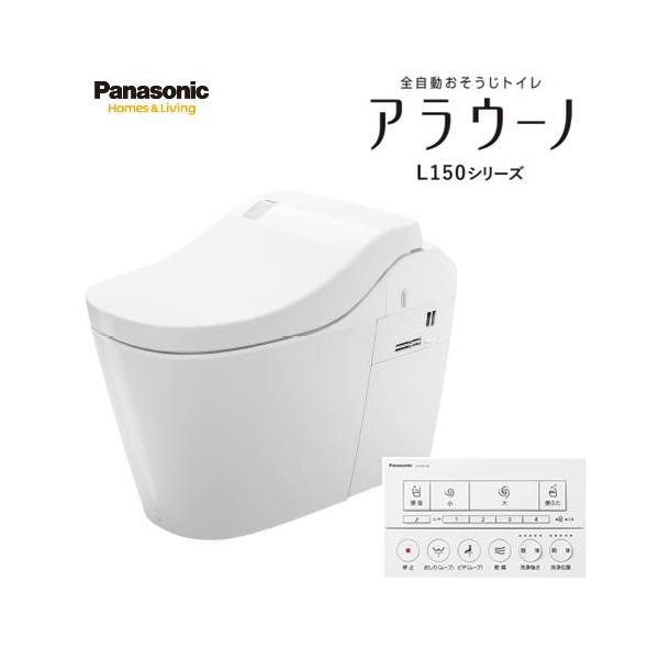 pi\jbNyXCH1500DWSKzzCg r tH[_CNg^Cv AE[mL150 ^Cv0 AvΉ tbgRkGGl