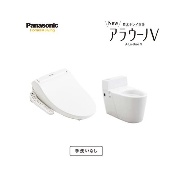 パナソニック アラウーノV XCH30A9WS (トイレ・便器) 価格比較 トイレ 基本機能モデル パナソニック XCH30A9WS NEWアラウーノV 3Dツイスター水流