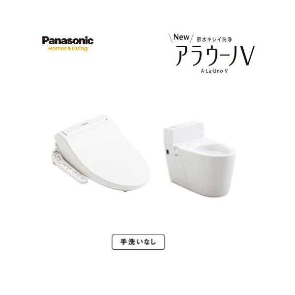 パナソニック アラウーノV XCH30A8RWS (トイレ・便器) 価格比較 パナソニック アラウーノV XCH30A8RWS (トイレ・便器) 価格比較