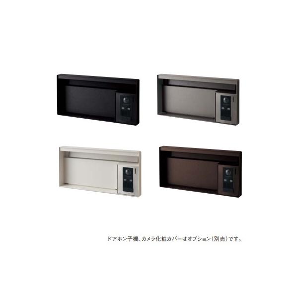 パナソニック ユニサス 郵便受け ポスト」の人気商品一覧 | 安い