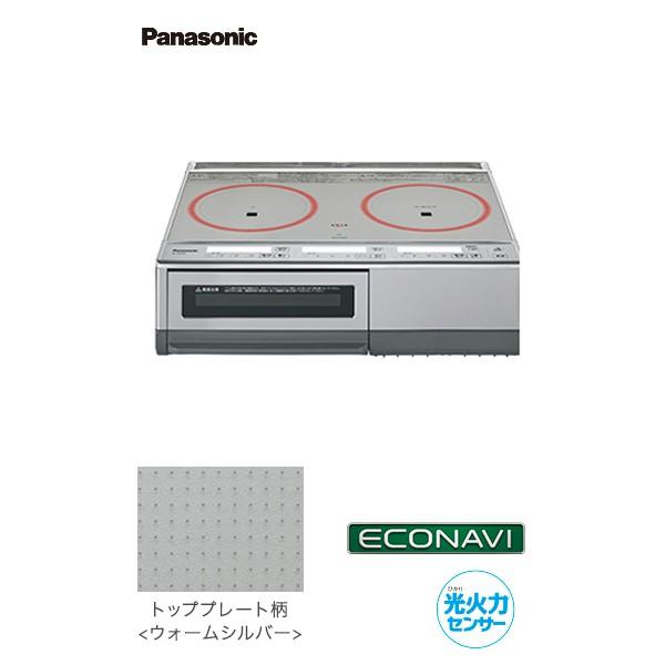 全品最安値に挑戦 Panasonic パナソニック KZ-E60KG シルバー IH調理器