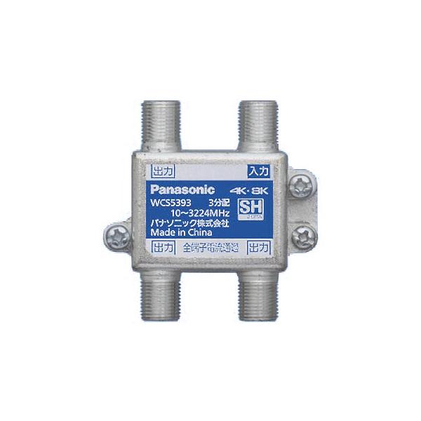 pi\jbN zyWCS5393z3z(S[qdʉߌ`) (10`3224MHz)