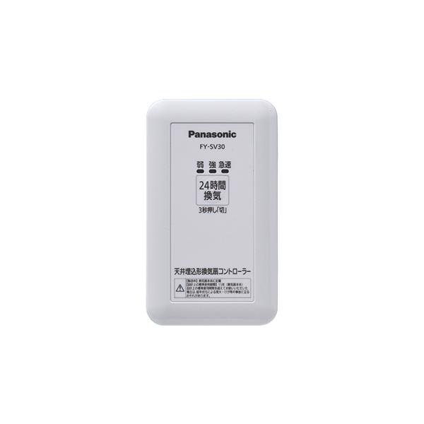 pi\jbN CyFY-SV30zV䖄^C pRg[[ 䐧pRg[[kID.Fl