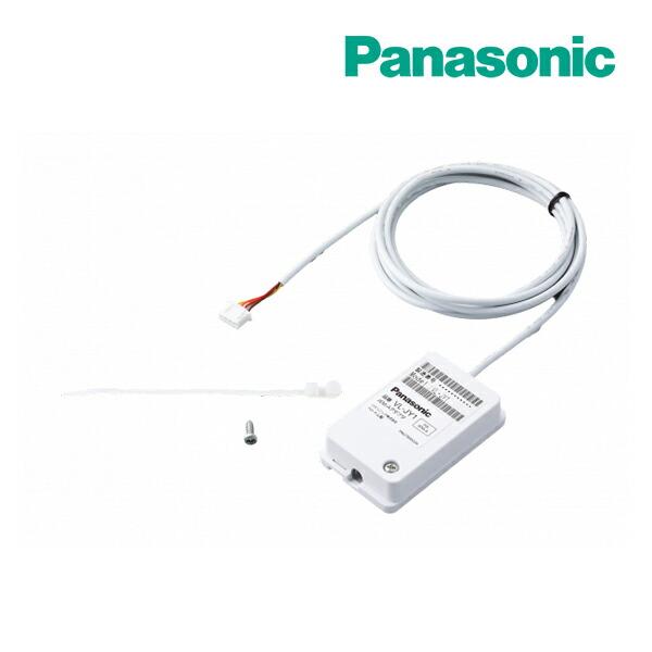 ☆ Panasonic パナソニック 組立てる VL-JY1 アダプタ JEM-A対応 ☆ Panasonic パナソニック 組立てる VL-JY1 アダプタ JEM-A対応