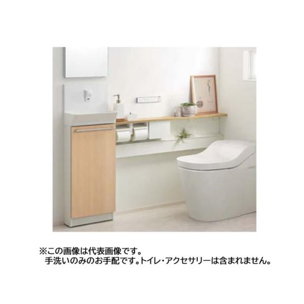 Panasonic - 【外箱開封/未使用品】パナソニック アラウーノ手洗い キャビネット clover8888_pana220722-009-000004-c