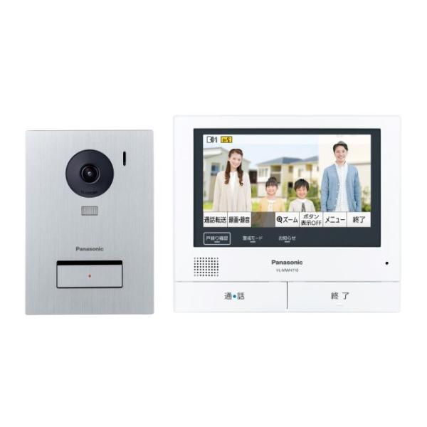 Panasonic - 【即日発送】パナソニック　ドアホン　VLSWD302KL Panasonic （在庫有り）VL−SWD302KL どこでも
