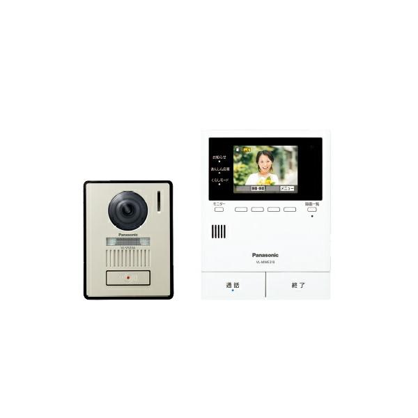 panasonic VL-SVE310KLAテレビドアホン　電源コード式 パナソニック VL-SVE310KLA テレビドアホン 電源コード式 宅配