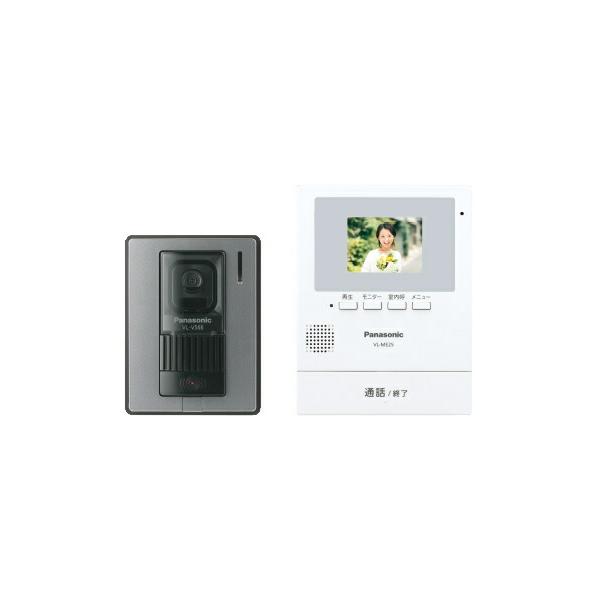 vl-se25xの通販・価格比較 - 価格.com vl-se25xの通販・価格比較 - 価格.com