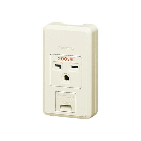 トリプルコンセント アース付 ソフトVCT 100V30A→15A変換アダプター