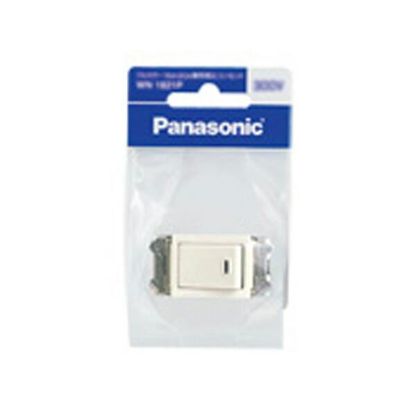 他サイト： パナソニック 配線器具【WN5001P】フルカラー埋込スイッチB 片切/P 15A 300V ACの商品画像