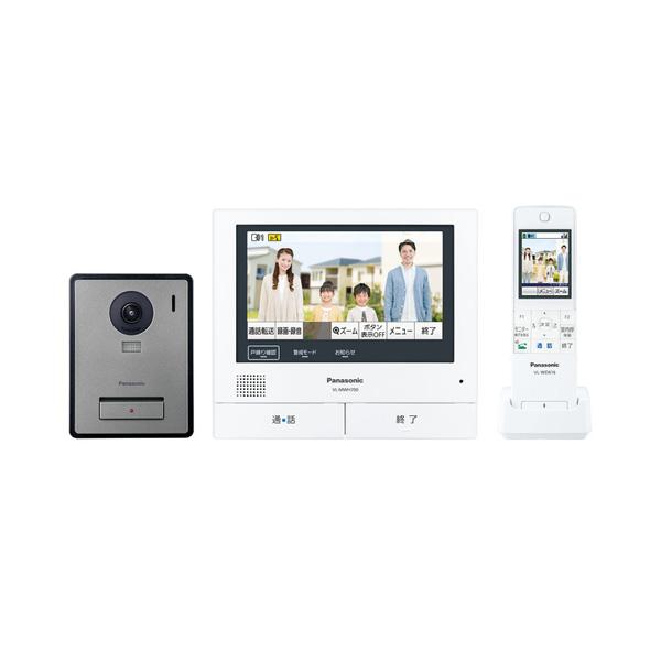パナソニック テレビドアホン【VL-SWZ700KF】ワイヤレスモニター付テレビドアホン 3-7タイプ VL-SWZ700シリーズ〔▽〕 パナソニック テレビドアホン【VL-SWZ700KF】ワイヤレスモニター付テレビドアホン 3-7タイプ VL-SWZ700シリーズ〔▽〕