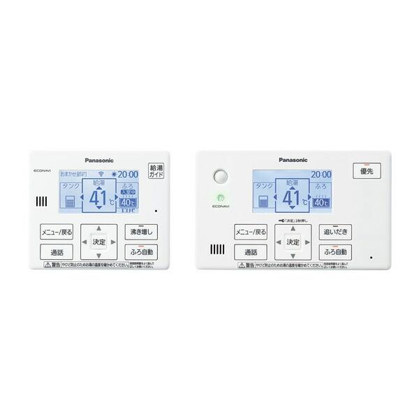 Panasonic パナソニック エコキュート部材【HE-NQWLW 