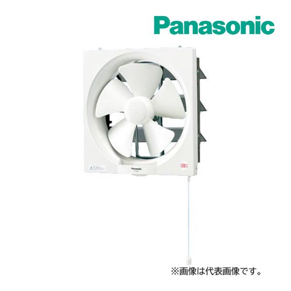 Panasonic 《在庫あり》◇15時迄出荷OK!パナソニック 換気扇 Panasonic 《在庫あり》◇15時迄出荷OK!パナソニック 換気扇