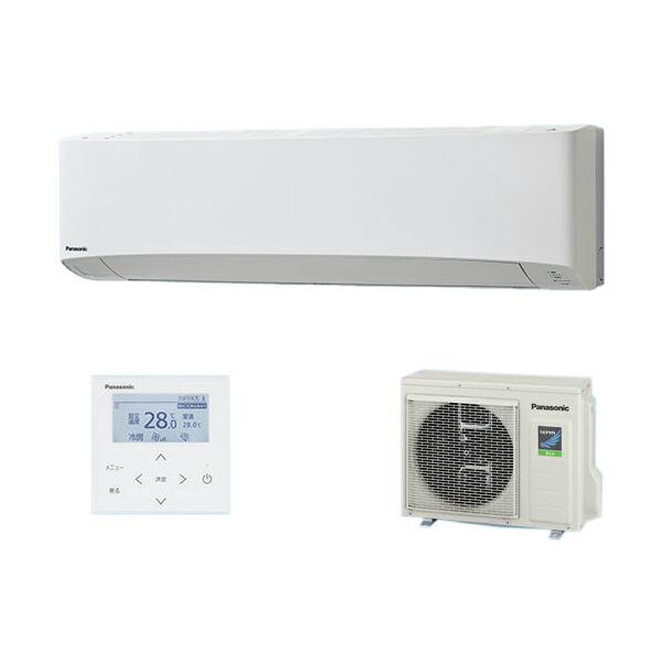 ●βパナソニック 業務用エアコン【PA-P63K7SHB】壁掛形 XEPHY Eco(高効率タイプ) シングル エコナビ(ワイヤード) 単相200V P63形 2.5馬力相当 Panasonic（パナソニック） ○βパナソニック 業務用エアコン【PA