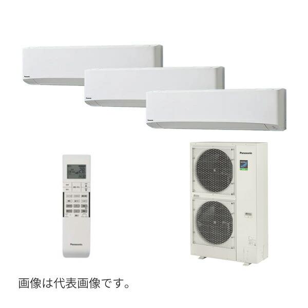 ●βパナソニック 業務用エアコン【PA-P224K7HTBX】[分岐管セット] 壁掛形 同時トリプル エコナビ(ワイヤレス) 三相200V P224形 8.0馬力相当 Panasonic（パナソニック） ○βパナソニック 業務用エアコン【PA