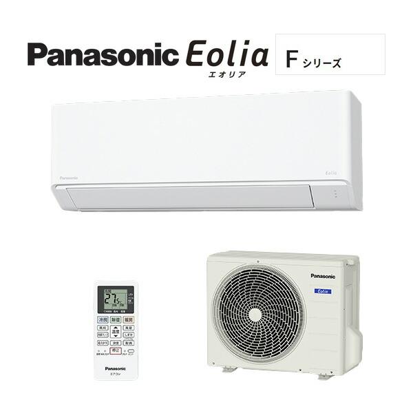 Panasonic（パナソニック） ルームエアコン【CS-366DFL W】クリスタル