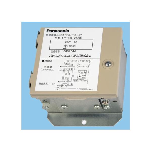 �p�i�\�j�b�N�@��p���ށyFY-EB12SRE�z�M���}�C�R���^�C�v�p�����[���j�b�g�kGA�l