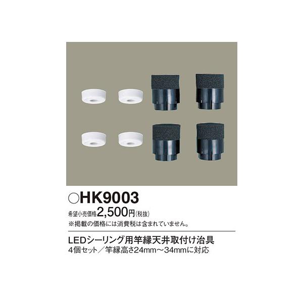 pi\jbN ƖyHK9003zƉVtA_v^ {E}