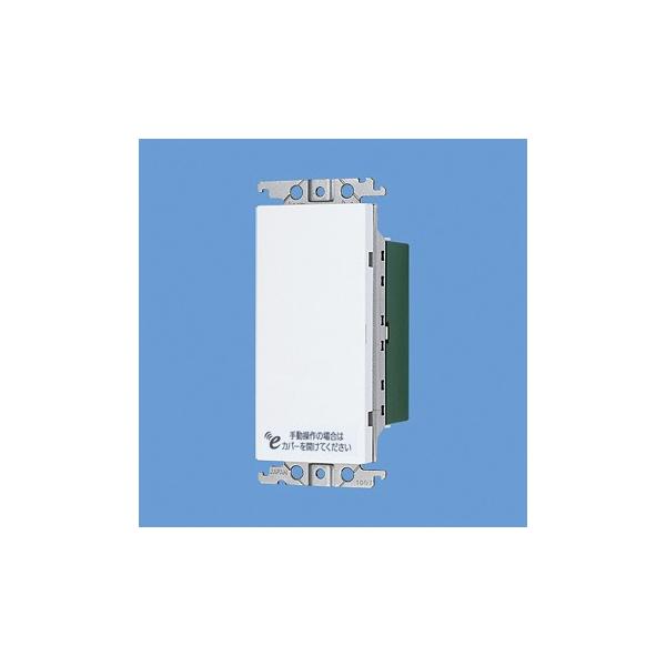 �p�i�\�j�b�N �z�����yWTE1203W�ze���C�����X�V���[�Y ������M��(3�`�^�C�v�E2����) (�z���C�g)