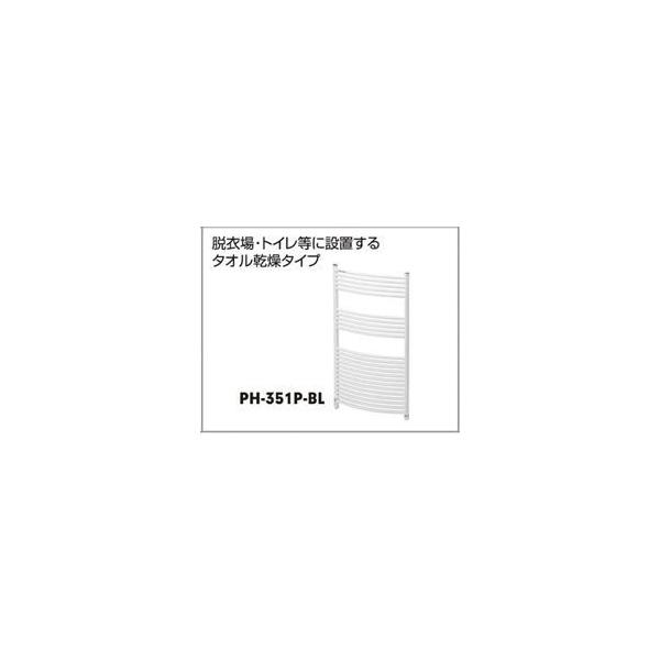 温水パネルヒーター 住宅建材の人気商品 通販 価格比較 価格 Com