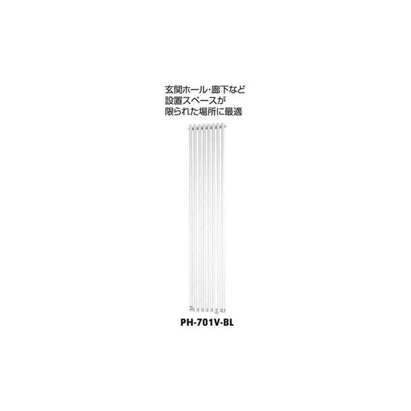温水パネルヒーター 住宅建材の人気商品 通販 価格比較 価格 Com