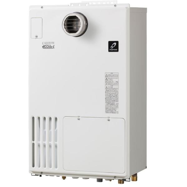 PURPOSE（パーパス） ○♪パーパス 給湯暖房用熱源機【GH-H2400ZWH6 