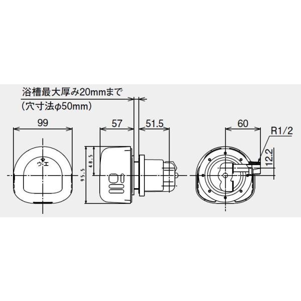♪パーパス 部材JA-120YN〔S01A4〕循環アダプター 高温水供給式ふろアダプター ユニットバス・横出しネジ接続 :purpose20190625-12-z:家電と住設のイークローバー - 通販 - Yahoo!ショッピング ♪パーパス 部材JA-120YN〔S01A4〕循環アダプター 高温水供給式ふろアダプター ユニットバス・横出しネジ接続 :purpose20190625-12-z:家電と住設のイークローバー - 通販 - Yahoo!ショッピング