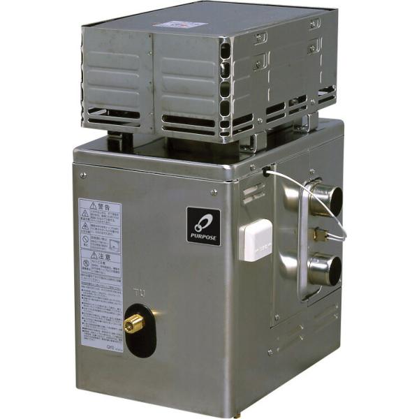 パーパス ○♪パーパス ふろがま【GF-133RB】GFシリーズ 追いだき 屋外