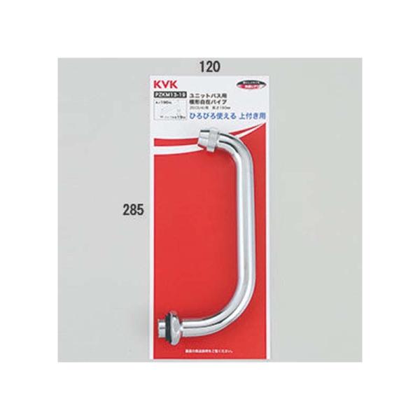 ユニットバス 部品 - 水栓金具の人気商品・通販・価格比較 - 価格.com ユニットバス 部品 - 水栓金具の人気商品・通販・価格比較 - 価格.com