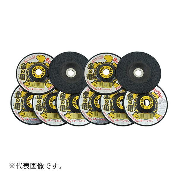 レヂトン ∀レヂトン 【105X1.9X15 10枚入り】切断砥石 金の亀 10枚 