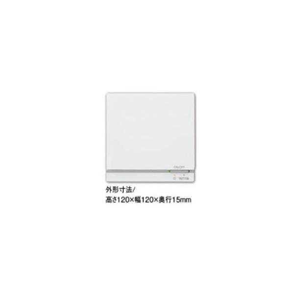 リンナイ 床暖房 リモコン【FC-09DR】(25-5170)〔GI〕 : 家電と リンナイ 床暖房 リモコン【FC-09DR】(25-5170)〔GI〕 : 家電と