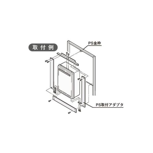 iC KXp@ ֐pށyUOP-G030-17T-16z(21-1434) PStA_v^kGHl