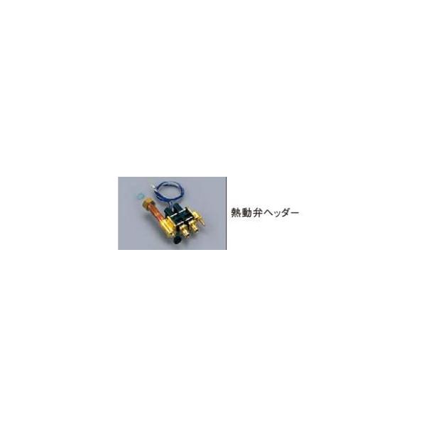 iC  ֘AށyIwb_[CVH-2SCz(25-9660) Mكwb_[kGBl