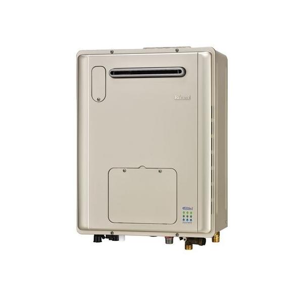 熱源機 - 給湯器の通販・価格比較 - 価格.com