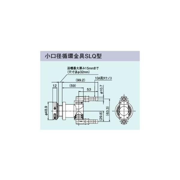 iC KX ށyUF-C50SLQz(24-8035) zSLQ^kGHl