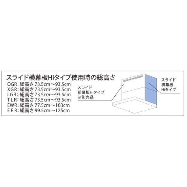 iC Wt[hށyYMP-NSLD-AP6935RWz(41-3741) zCg XChHi^Cv R(E)kFHl