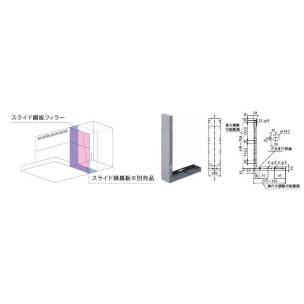 �����i�C �����W�t�[�h���ށyKFL-AP4528W�z(41-3784) �z���C�g �X���C�h�|�t�B���[�kFH�l