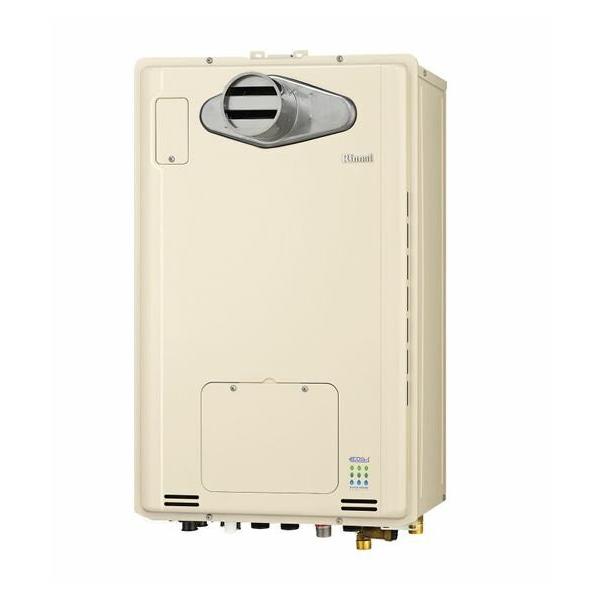 床暖房 給湯器の通販 価格比較 価格 Com