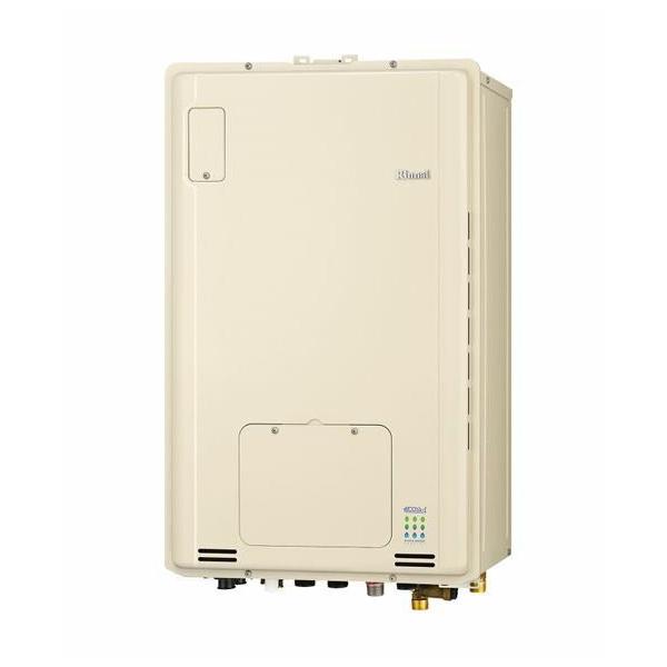 24号 床暖房 熱源機 - 給湯器の通販・価格比較 - 価格.com