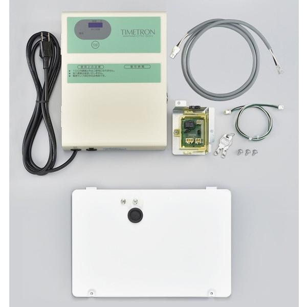 リンナイ ガス衣類乾燥機部材【DCT-80】(22-1259) タイマーセット〔▽〕 リンナイ（Rinnai） ガス衣類乾燥機部材【DCT-80】(22-1259) コイン