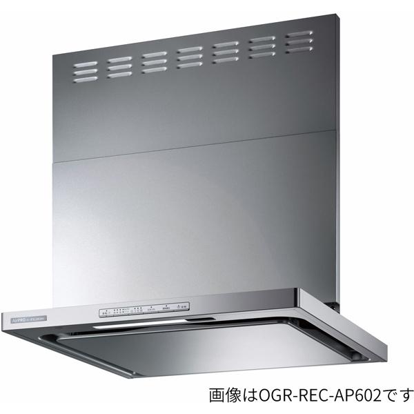 iCyOGR-REC-AP902LSVzVo[^bN OGRV[Y N[t[hiICX}bV[EX`) AirPRO Wt[h 90cm rCkFHl