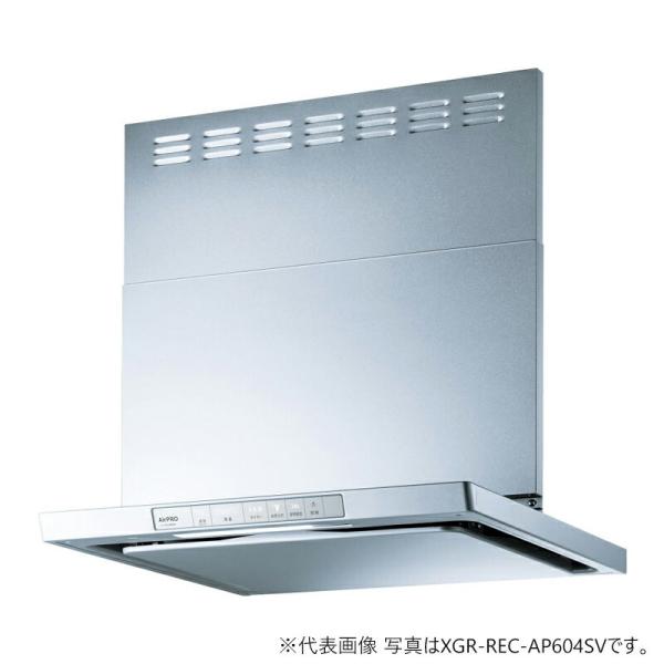 iC Wt[hyXGR-REC-AP754SVzVo[^bN XGRV[Y N[t[h(mtB^EX^) 75cm 㕔XChOtkFHl