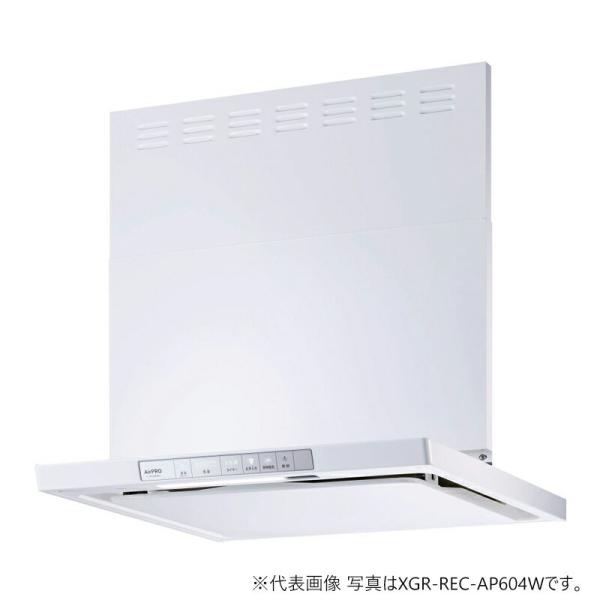 iC Wt[hyXGR-REC-AP754WzzCg XGRV[Y N[t[h(mtB^EX^) 75cm 㕔XChOtkFHl