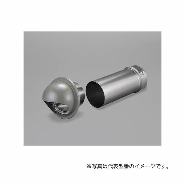 ●リンナイ ガス衣類乾燥機部材【DFA-100】(22-2965) 後付フードセット (φ100)〔EI〕 リンナイ（Rinnai） ○リンナイ ガス衣類乾燥機部材【DFA-100】(22