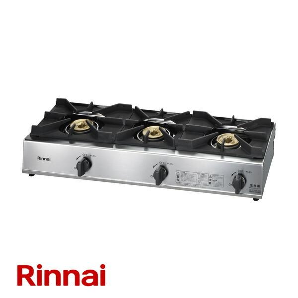 �������i�C �yRSB-311A�z�Ɩ��p�K�X�e�[�u���R���� �X�^���_�[�h�^�C�v �R���p�N�g45�V���[�Y�kFJ�l