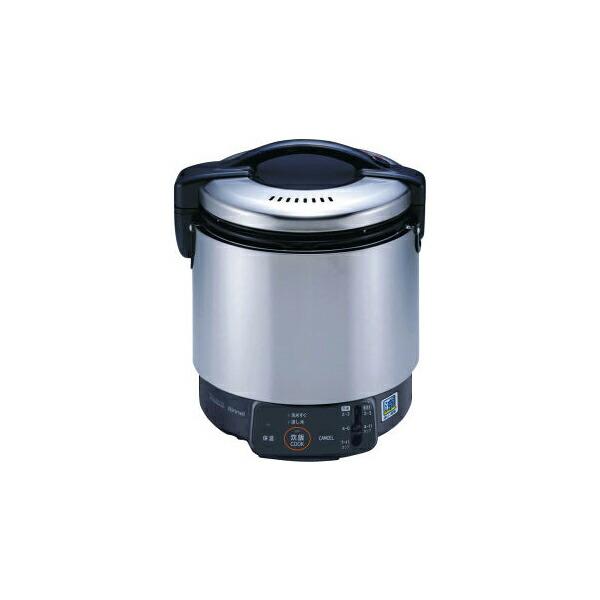 リンナイ（Rinnai） ○リンナイ 業務用ガス炊飯器【RR-S100VL(A)】普及 