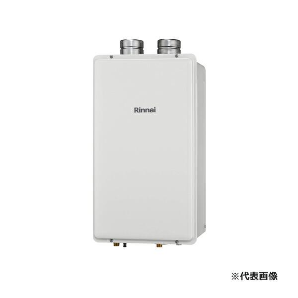 リンナイ ○リンナイ ガス給湯専用機【RUX-E2400F(A)】音声ナビ