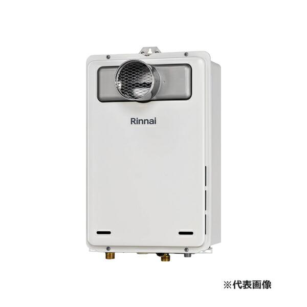 clover8888_rinnai230725-022-