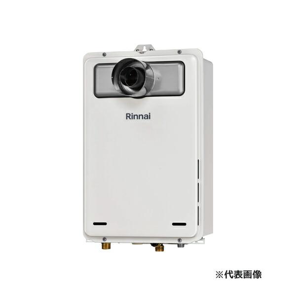 clover8888_rinnai230725-022-