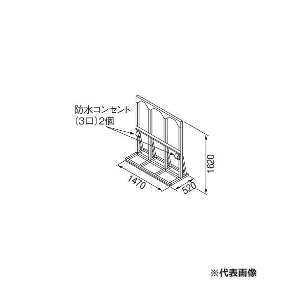 リンナイ 部材【UOP-5001STD-3S】(23-2314) 連結スタンド 3S